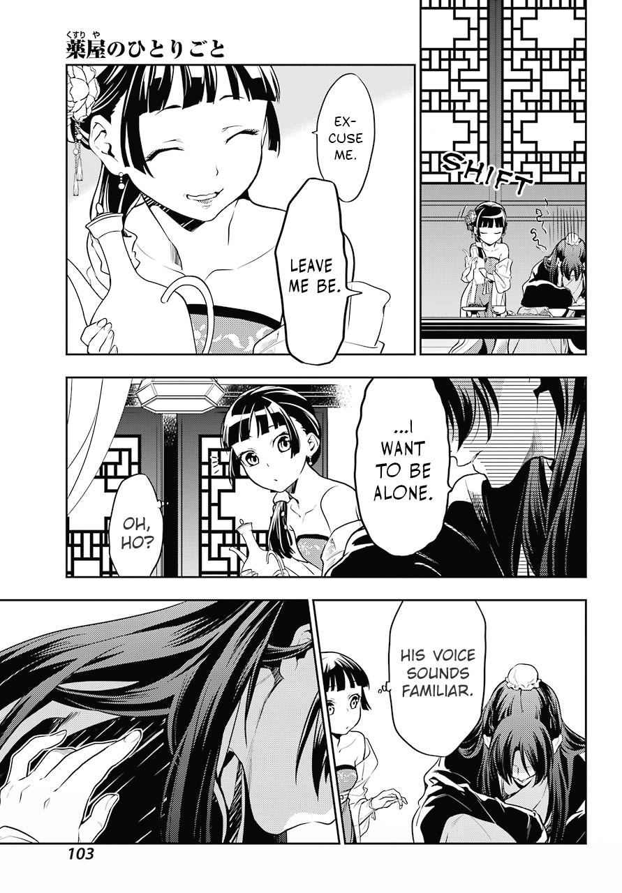 Read Kusuriya no Hitorigoto EN Manga Online