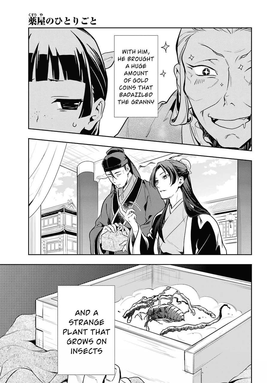 Read Kusuriya no Hitorigoto EN Manga Online