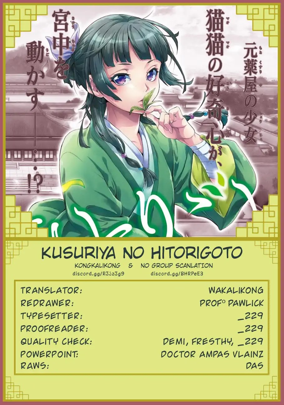 Read Kusuriya no Hitorigoto EN Manga Online
