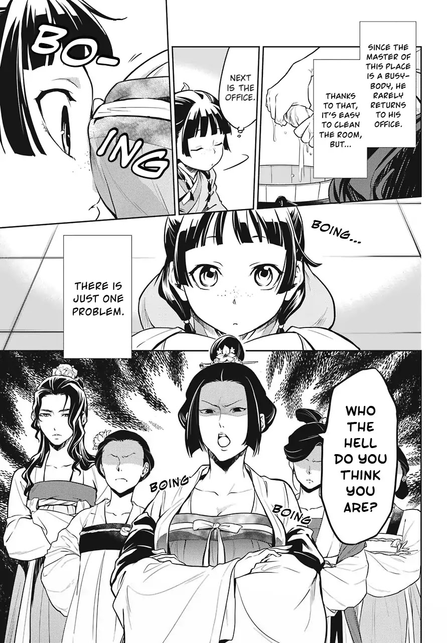 Read Kusuriya no Hitorigoto EN Manga Online