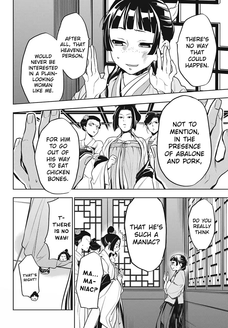Read Kusuriya no Hitorigoto EN Manga Online
