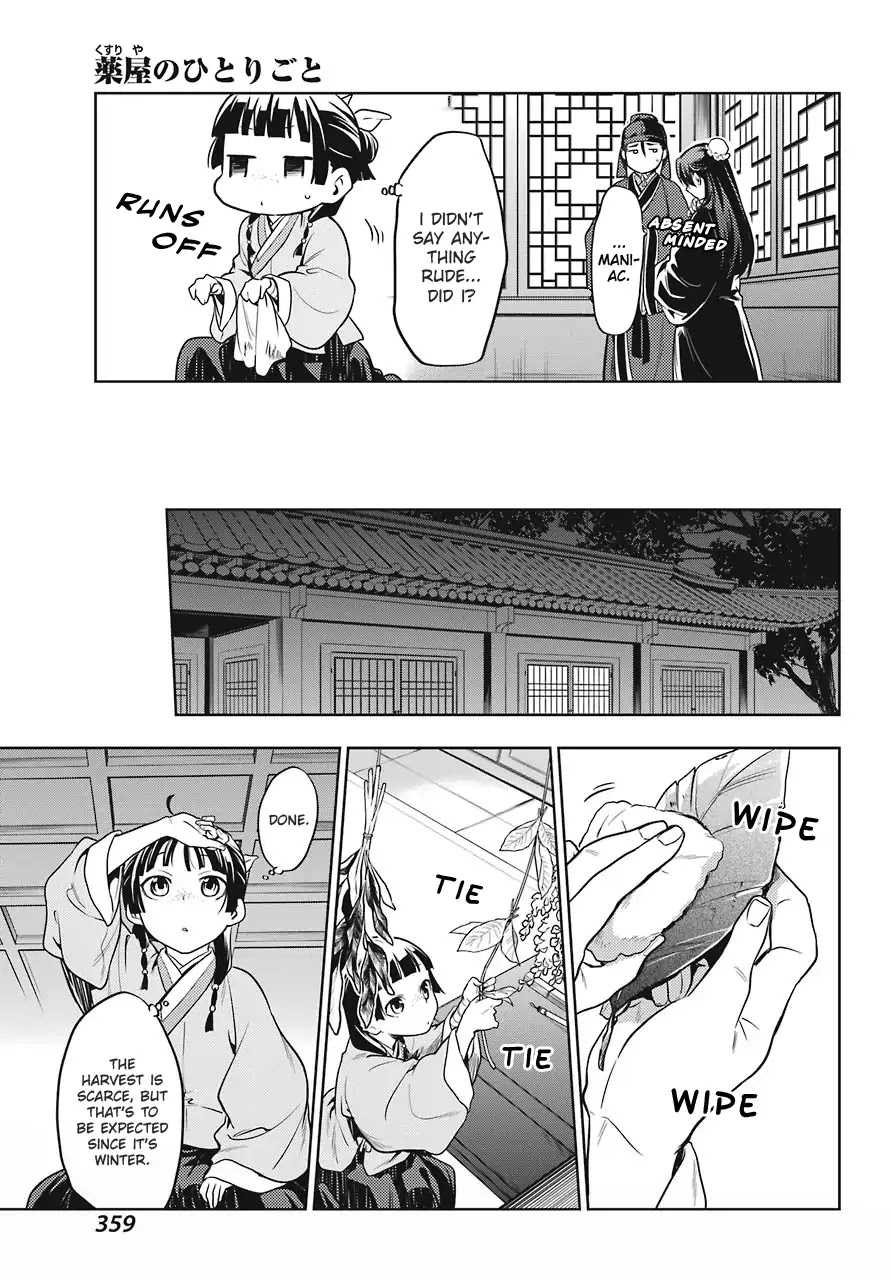 Read Kusuriya no Hitorigoto EN Manga Online