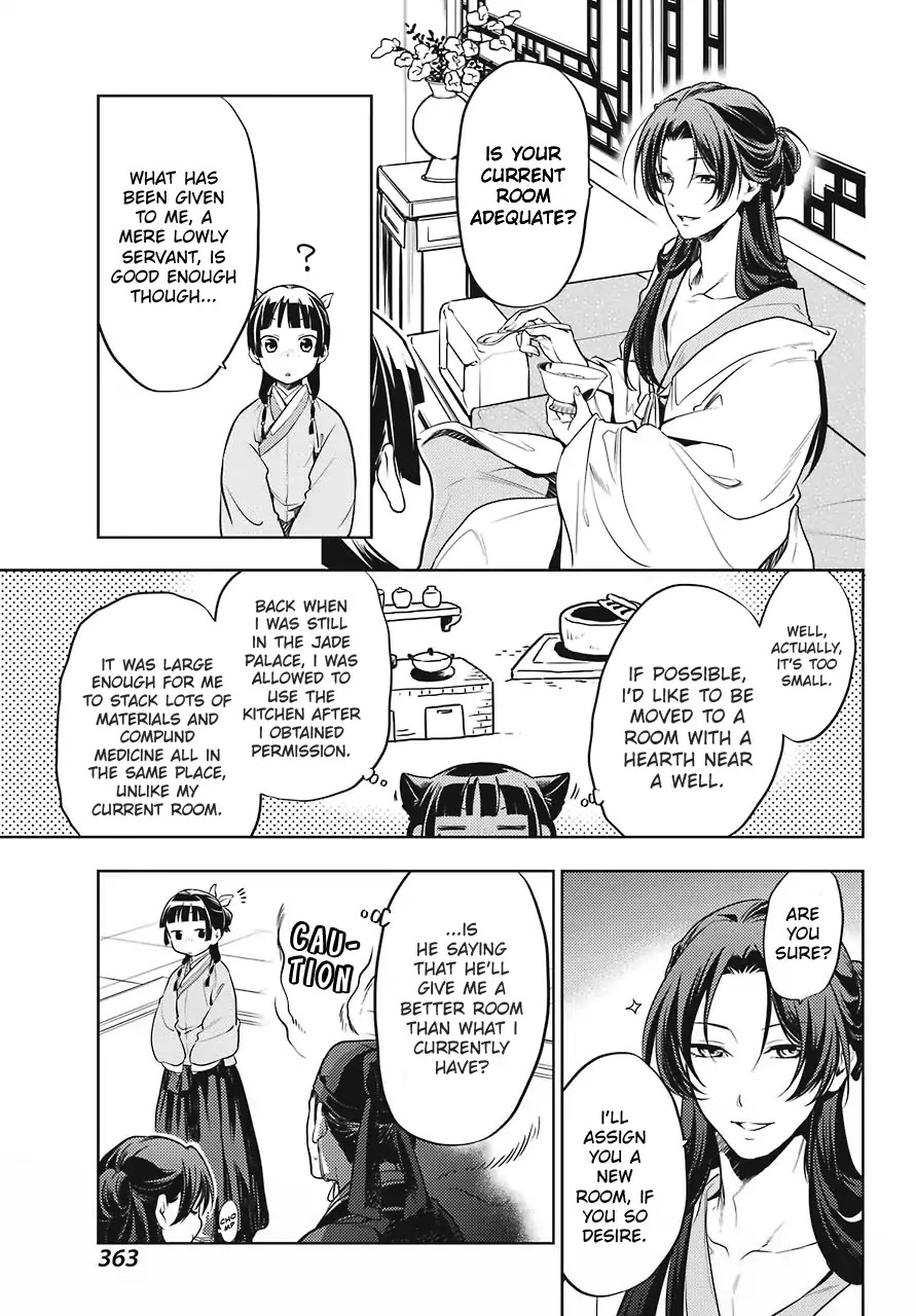 Read Kusuriya no Hitorigoto EN Manga Online