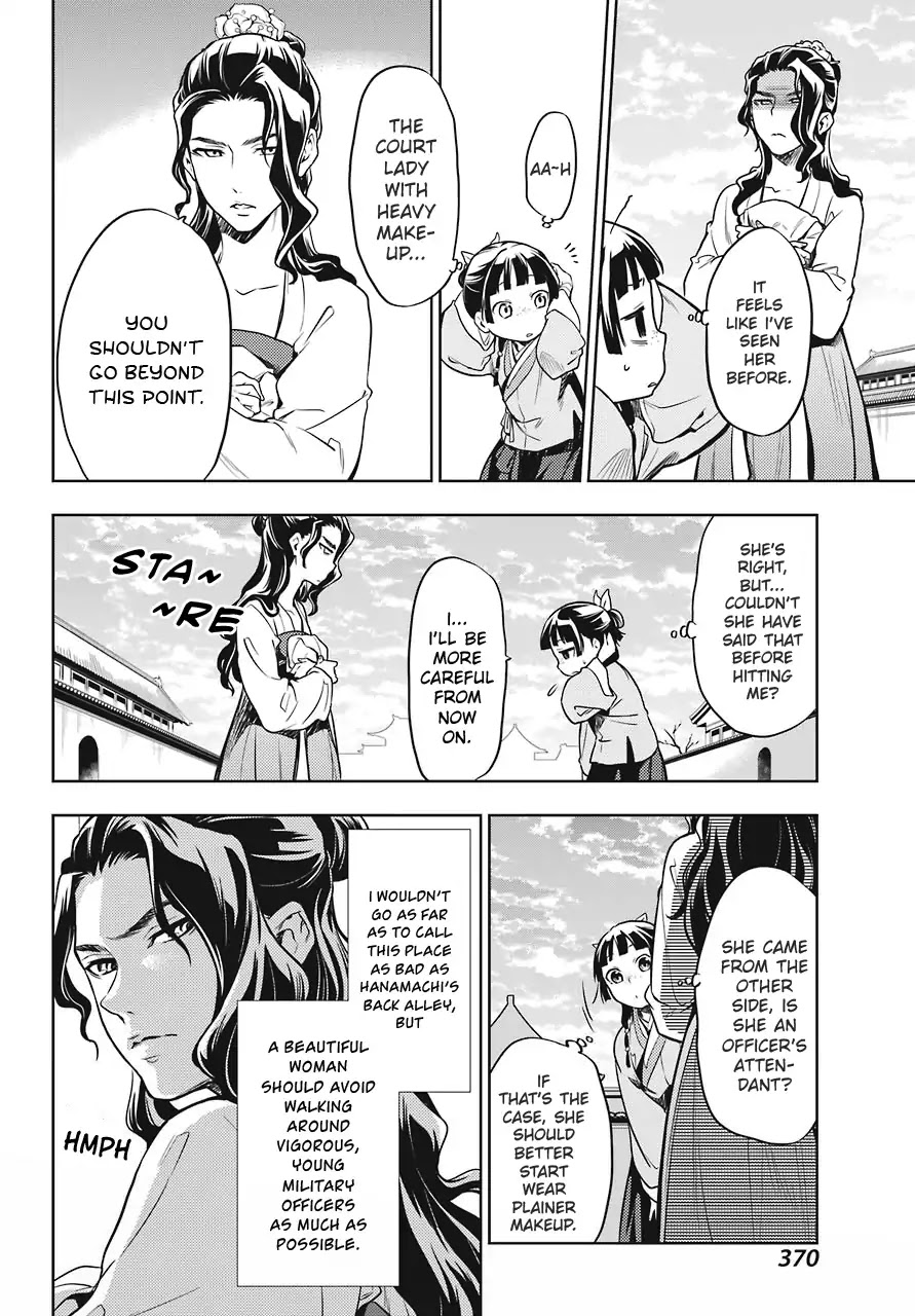 Read Kusuriya no Hitorigoto EN Manga Online