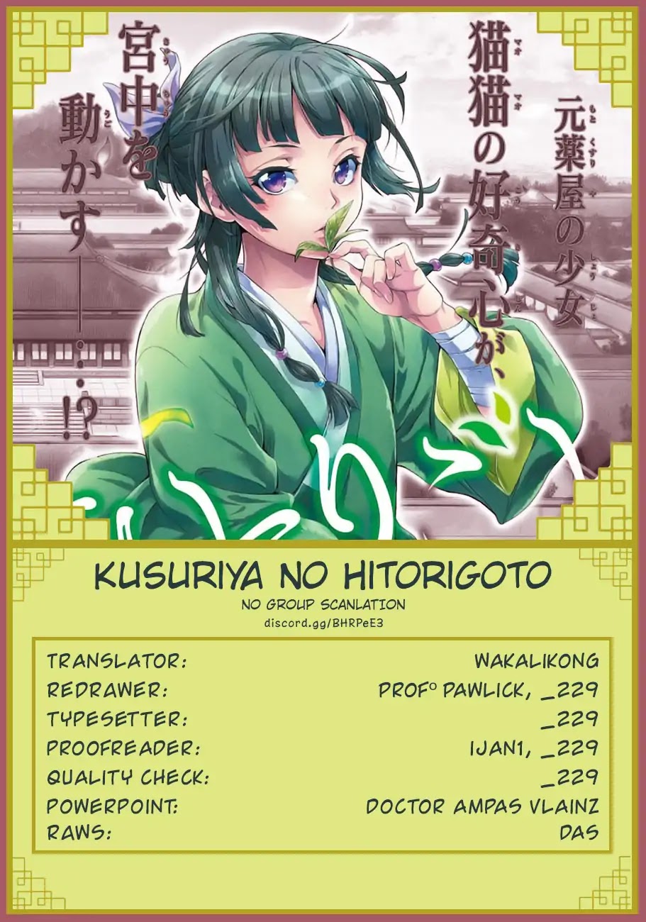 Read Kusuriya no Hitorigoto EN Manga Online