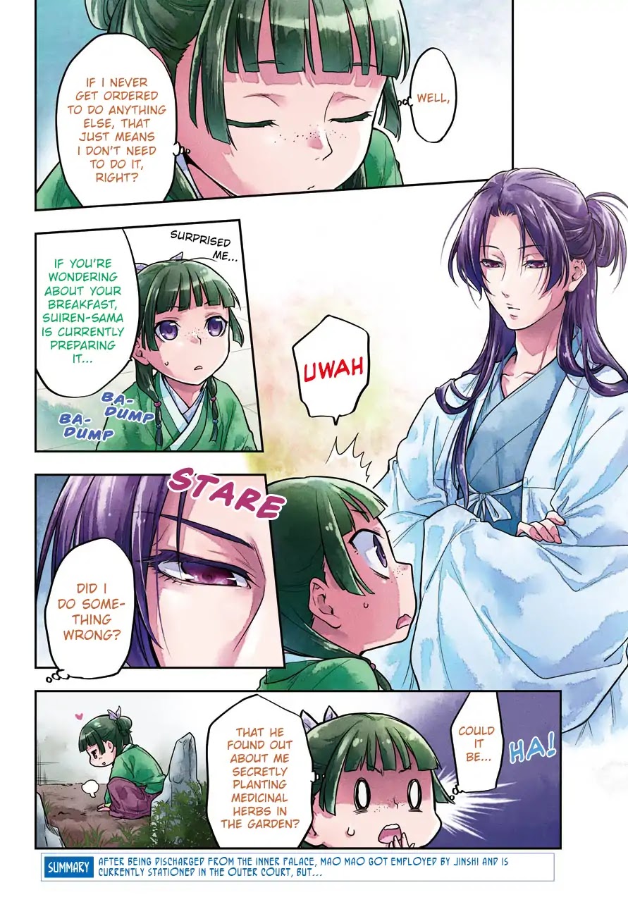 Read Kusuriya no Hitorigoto EN Manga Online