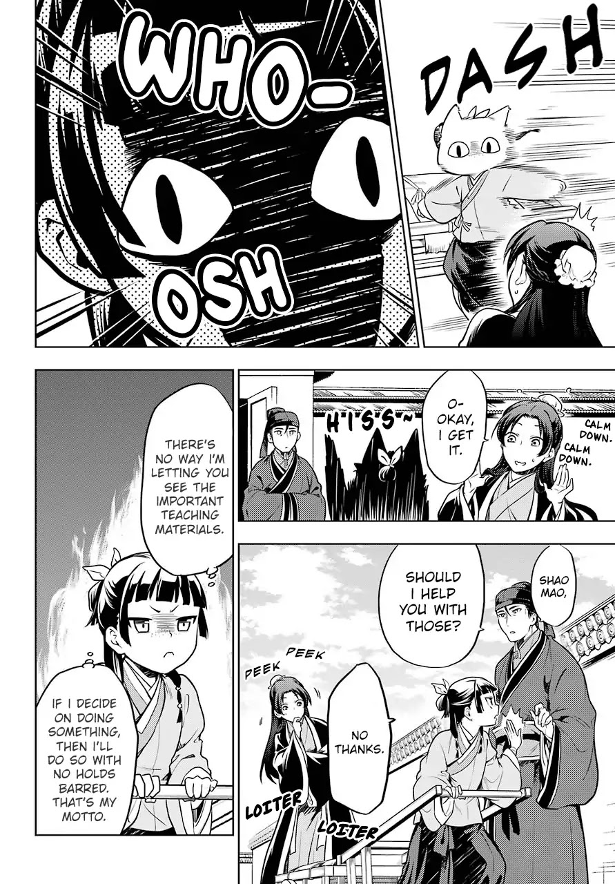 Read Kusuriya no Hitorigoto EN Manga Online