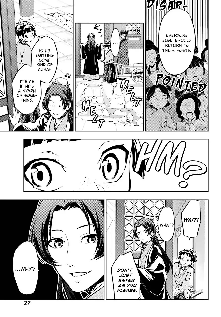 Read Kusuriya no Hitorigoto EN Manga Online