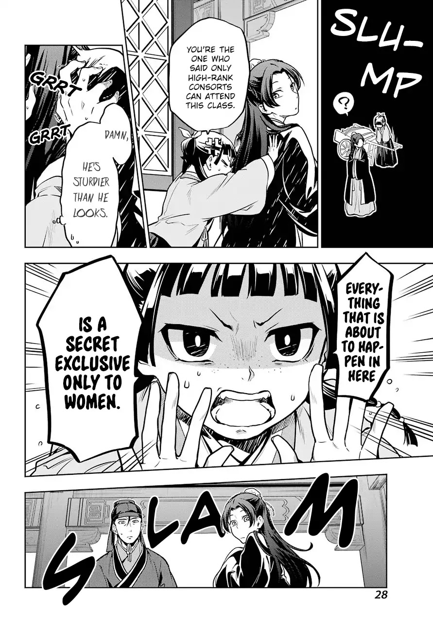 Read Kusuriya no Hitorigoto EN Manga Online