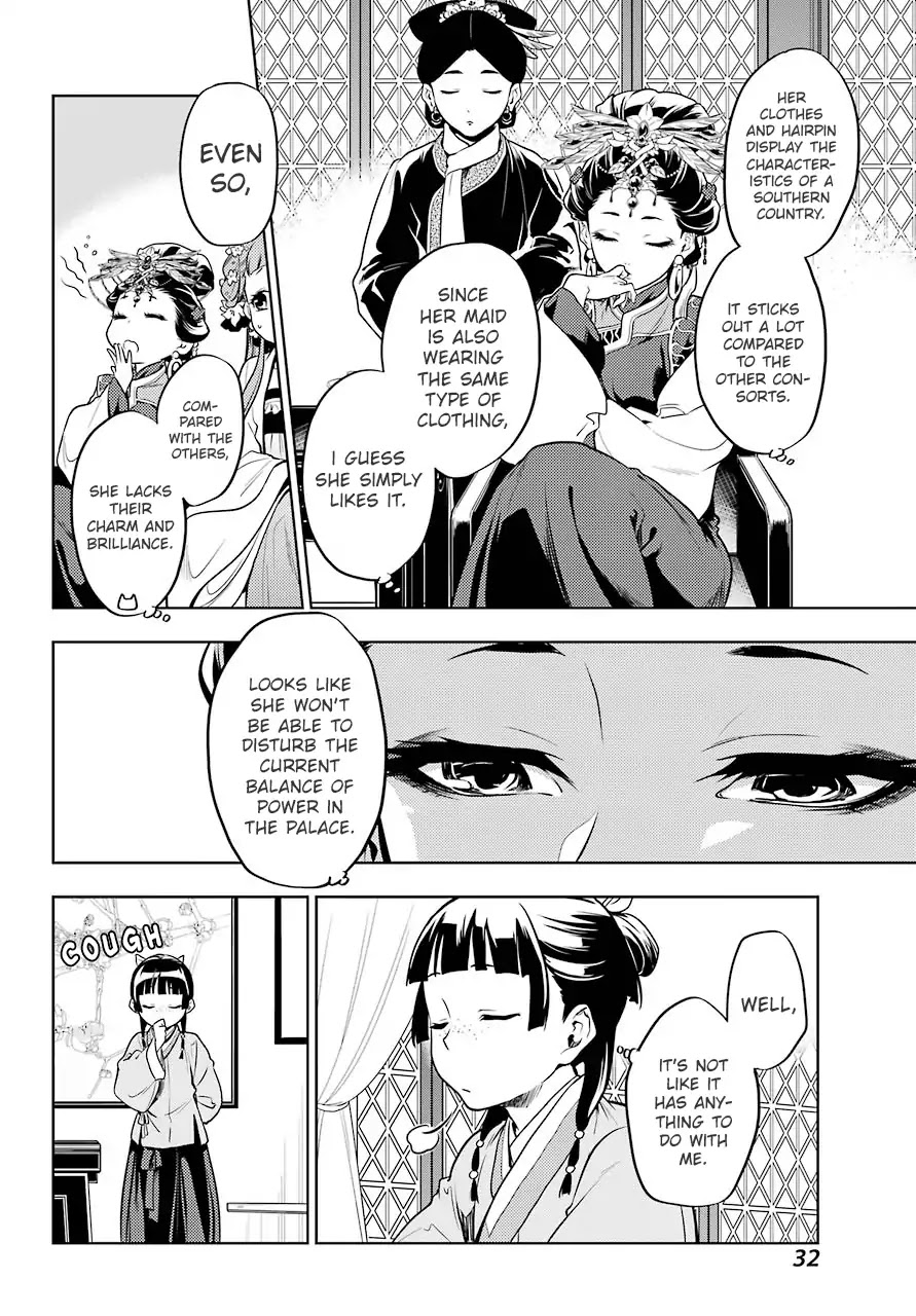 Read Kusuriya no Hitorigoto EN Manga Online