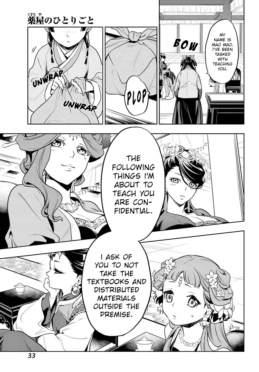 Read Kusuriya no Hitorigoto EN Manga Online