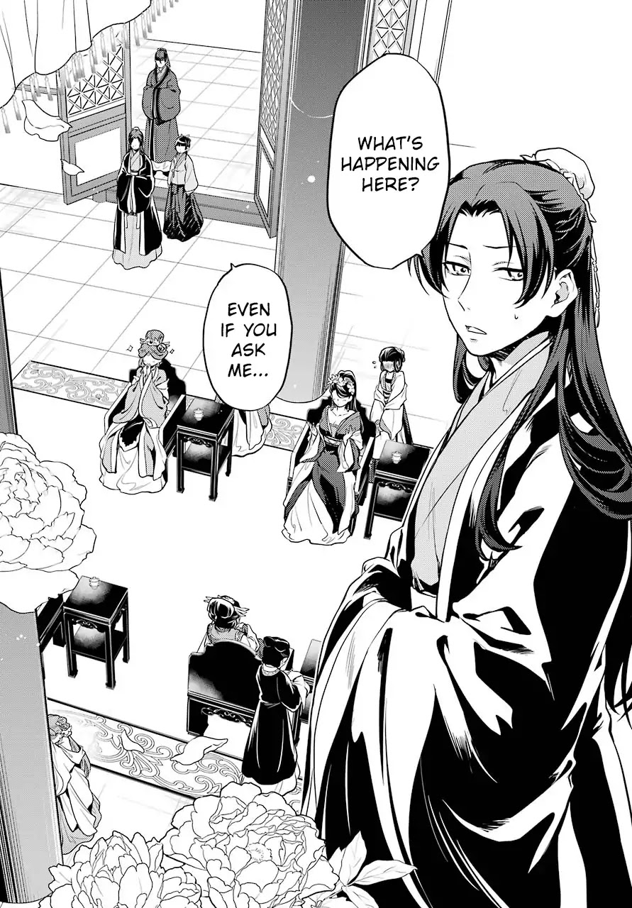 Read Kusuriya no Hitorigoto EN Manga Online
