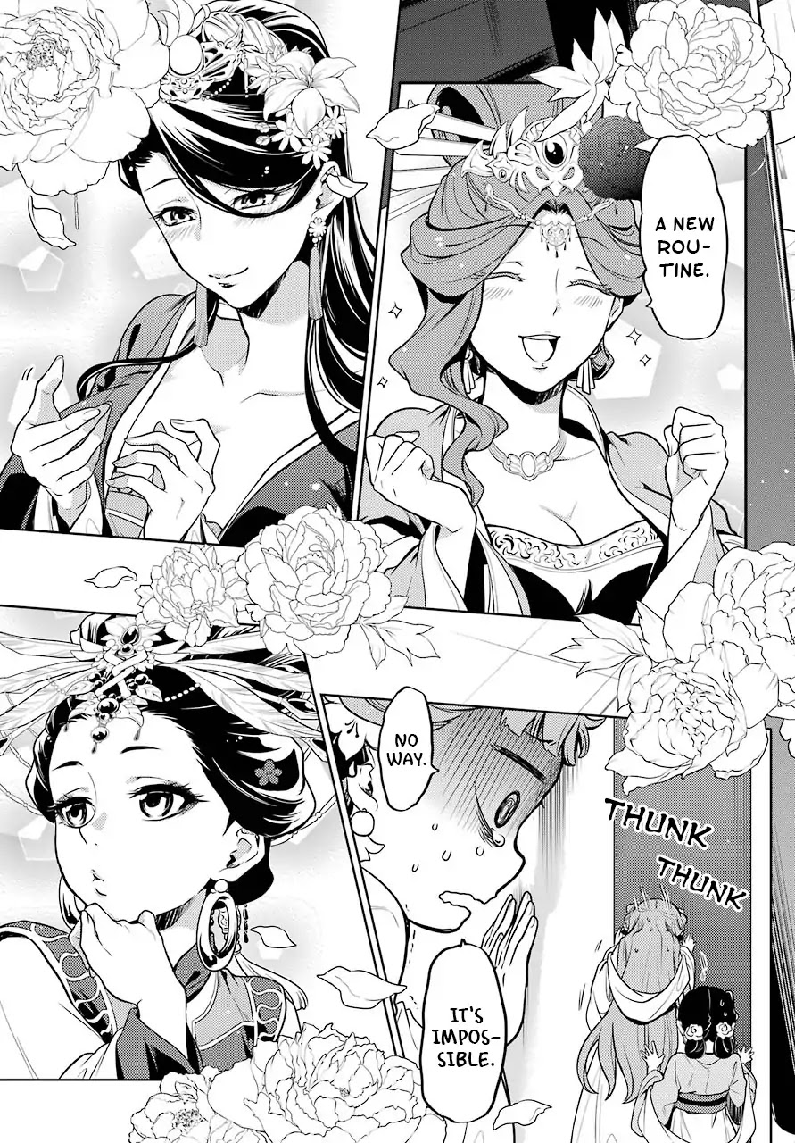Read Kusuriya no Hitorigoto EN Manga Online