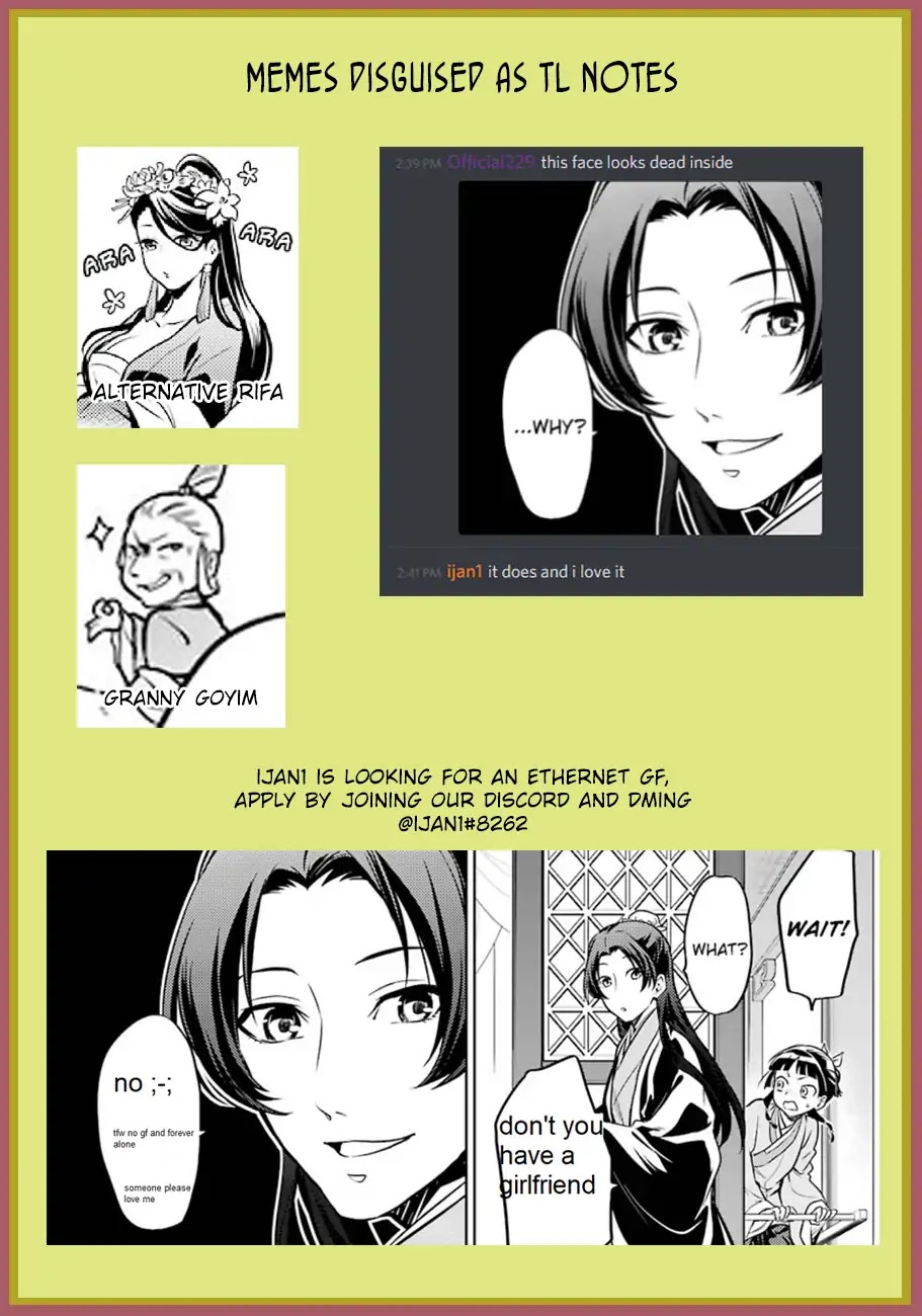 Read Kusuriya no Hitorigoto EN Manga Online