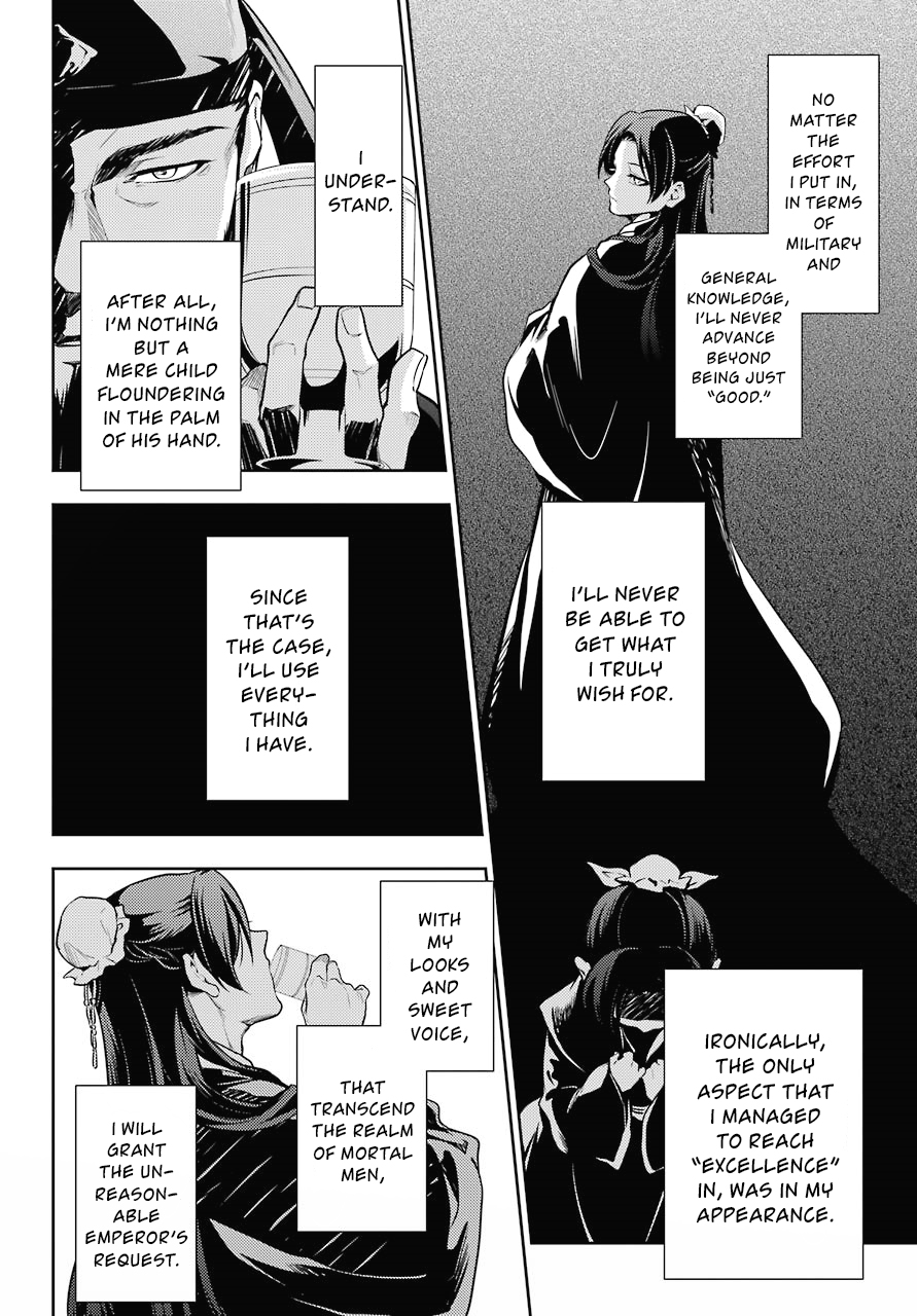 Read Kusuriya no Hitorigoto EN Manga Online