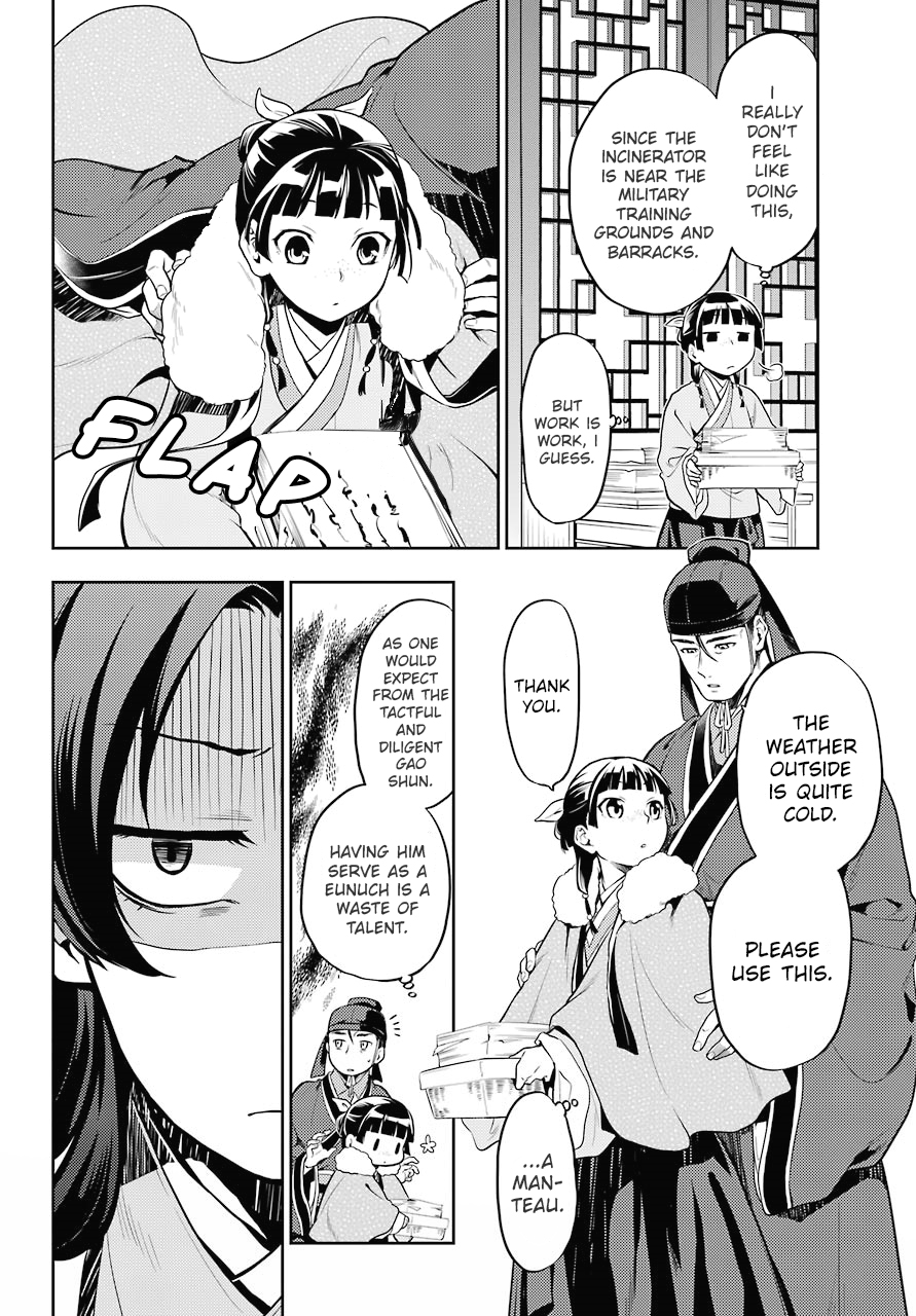 Read Kusuriya no Hitorigoto EN Manga Online