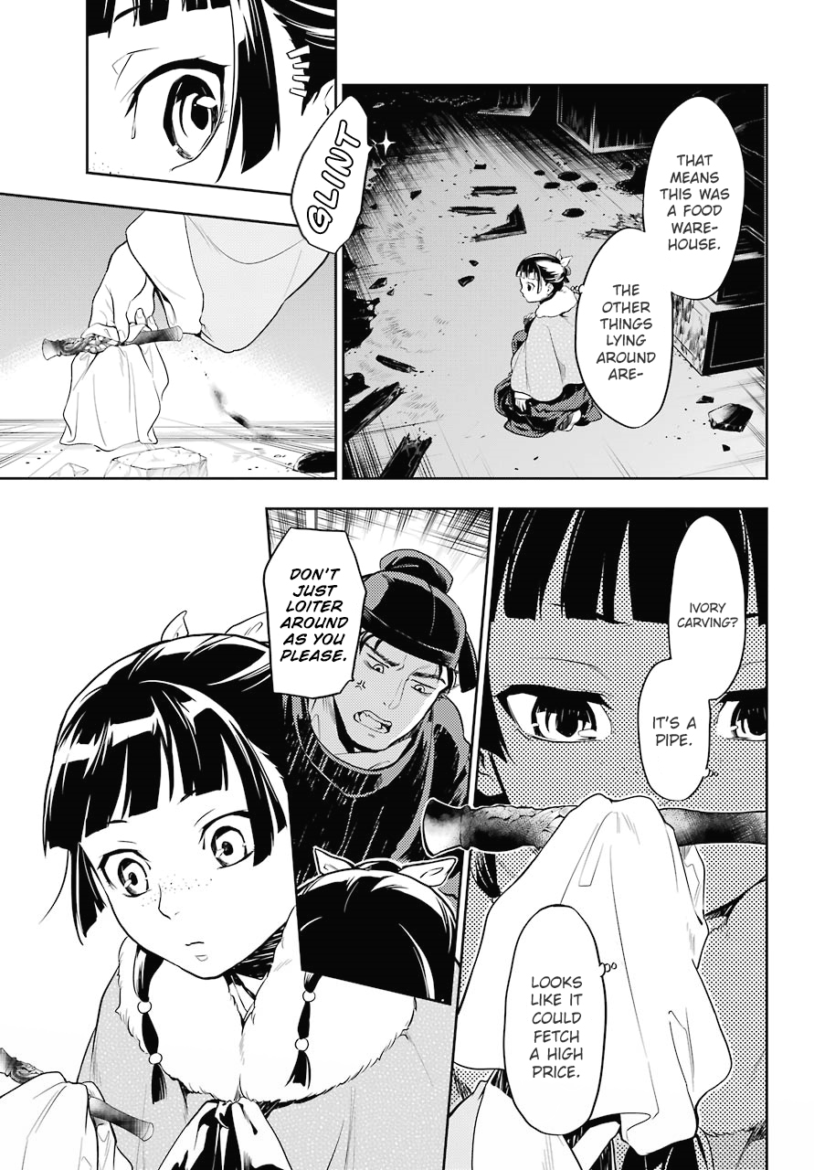 Read Kusuriya no Hitorigoto EN Manga Online