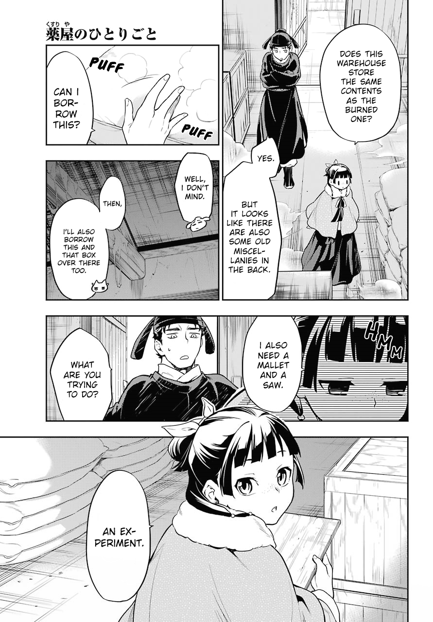 Read Kusuriya no Hitorigoto EN Manga Online