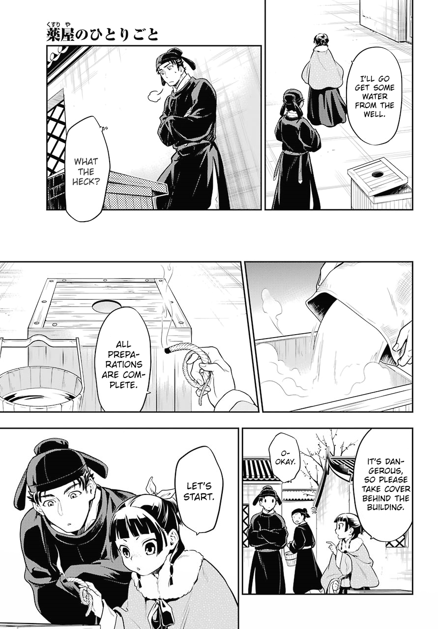 Read Kusuriya no Hitorigoto EN Manga Online