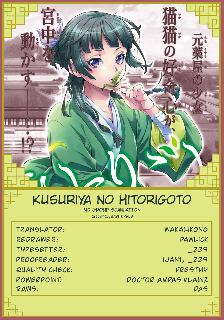 Read Kusuriya no Hitorigoto EN Manga Online
