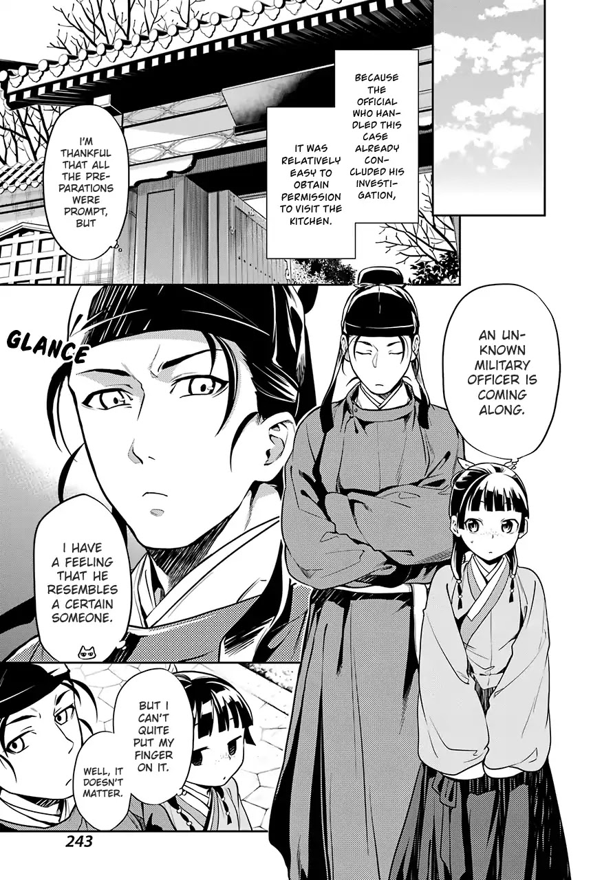 Read Kusuriya no Hitorigoto EN Manga Online