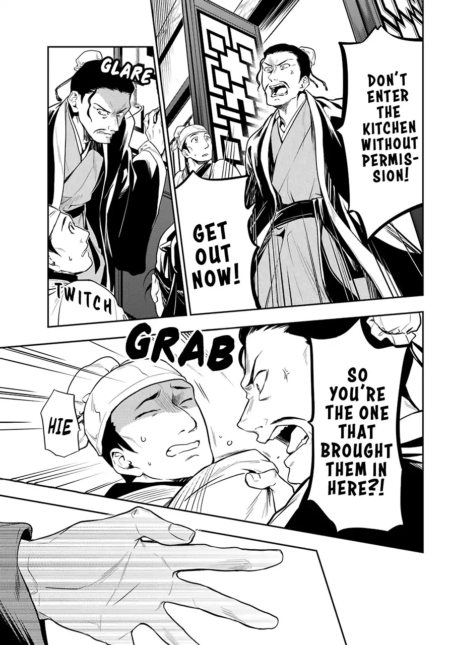 Read Kusuriya no Hitorigoto EN Manga Online
