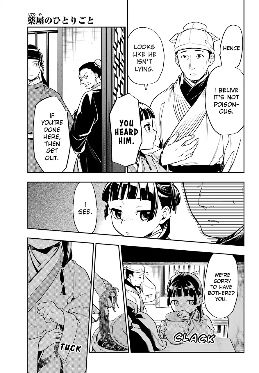 Read Kusuriya no Hitorigoto EN Manga Online