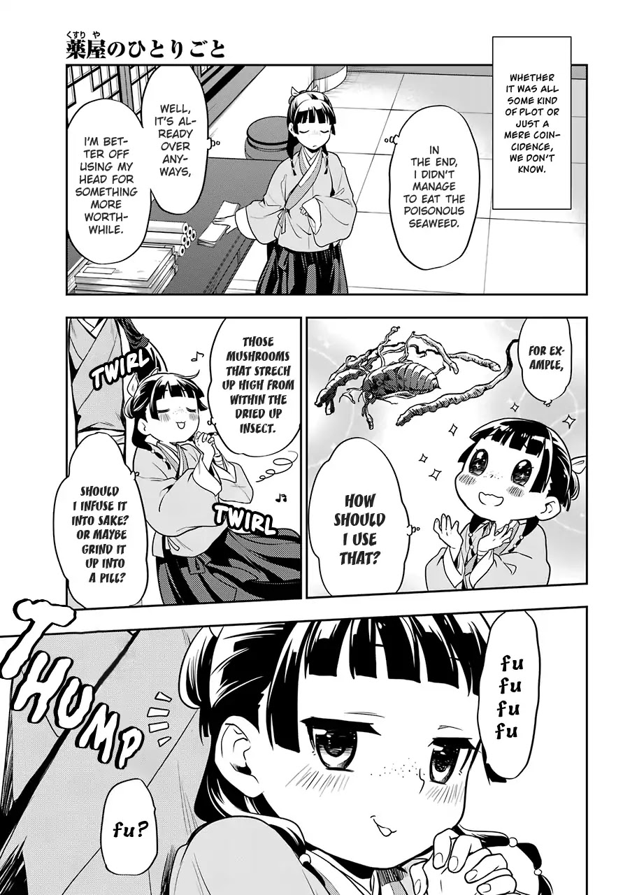Read Kusuriya no Hitorigoto EN Manga Online