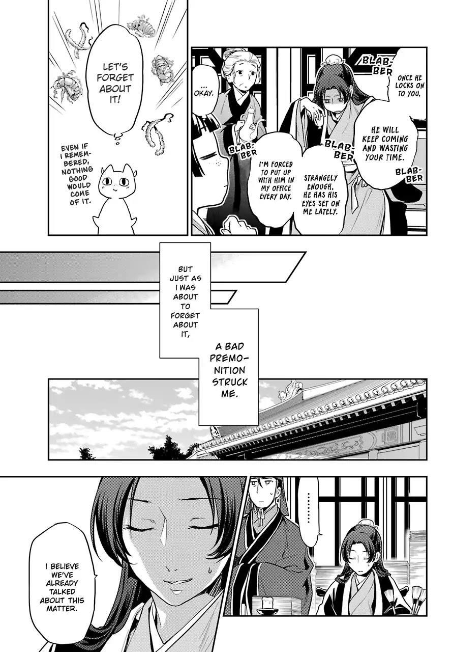 Read Kusuriya no Hitorigoto EN Manga Online