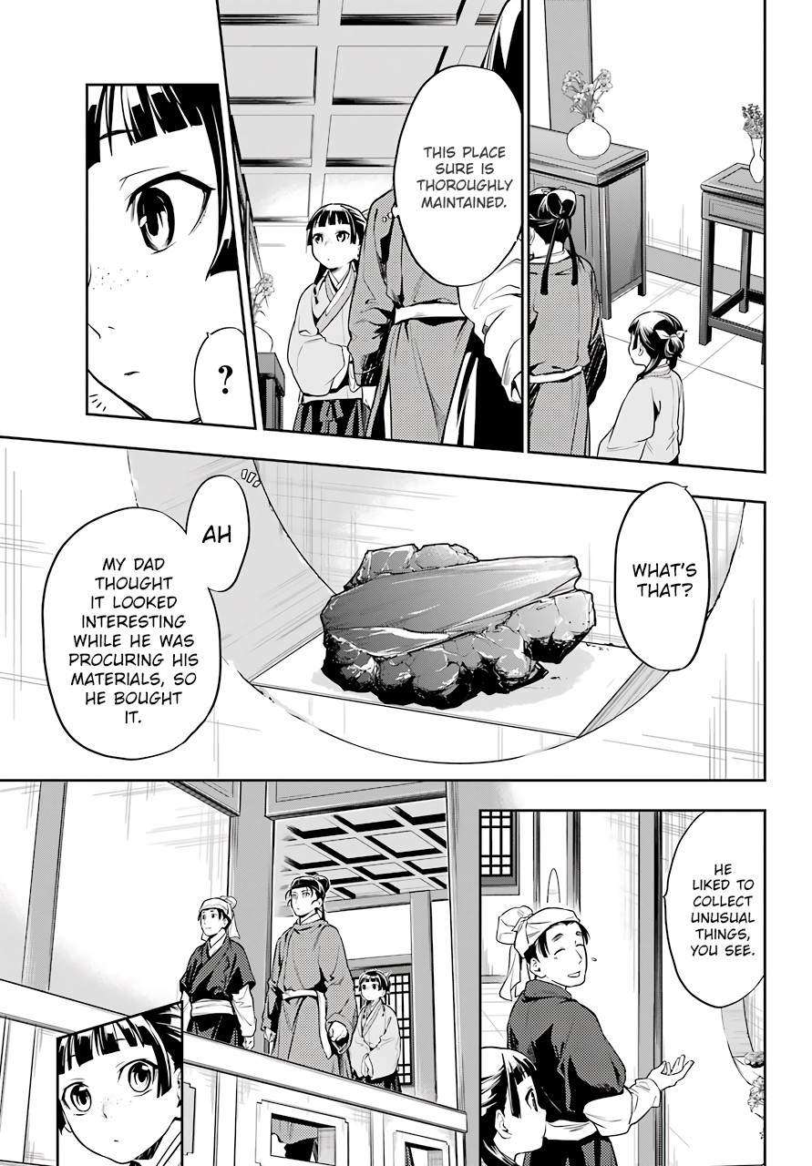Read Kusuriya no Hitorigoto EN Manga Online