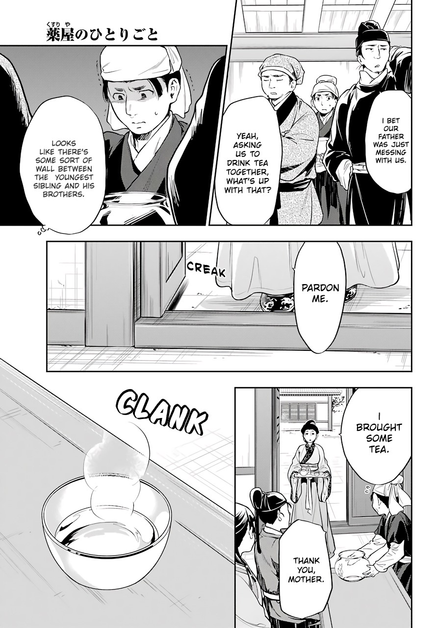 Read Kusuriya no Hitorigoto EN Manga Online
