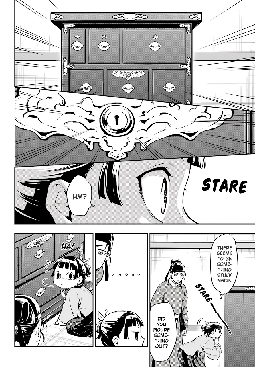 Read Kusuriya no Hitorigoto EN Manga Online