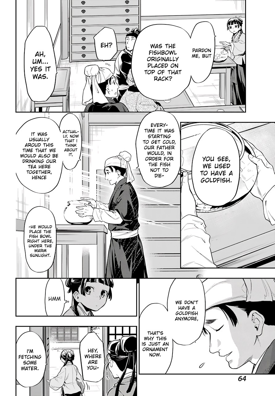 Read Kusuriya no Hitorigoto EN Manga Online