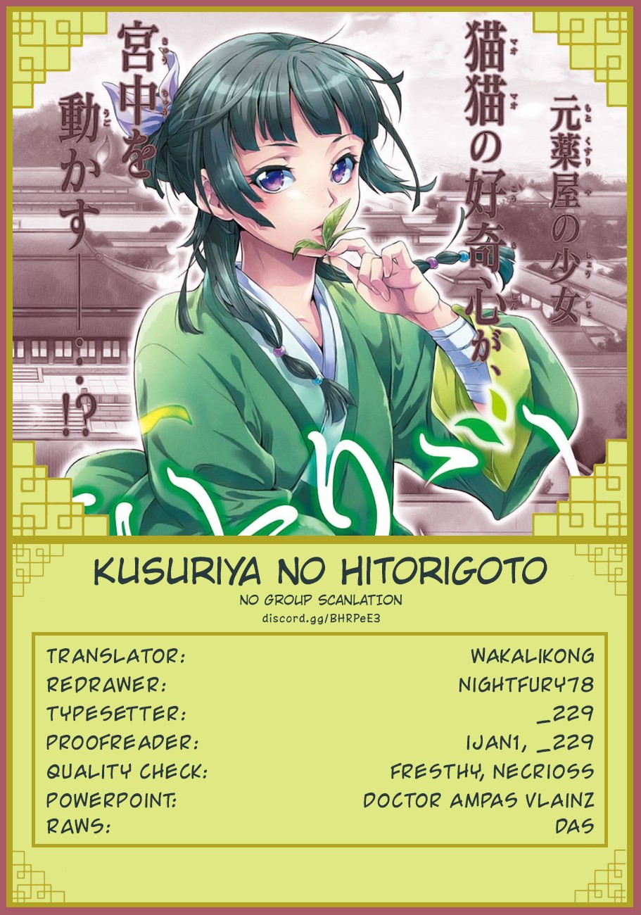 Read Kusuriya no Hitorigoto EN Manga Online
