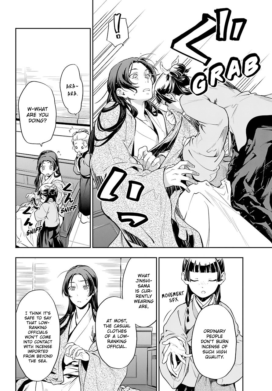 Read Kusuriya no Hitorigoto EN Manga Online