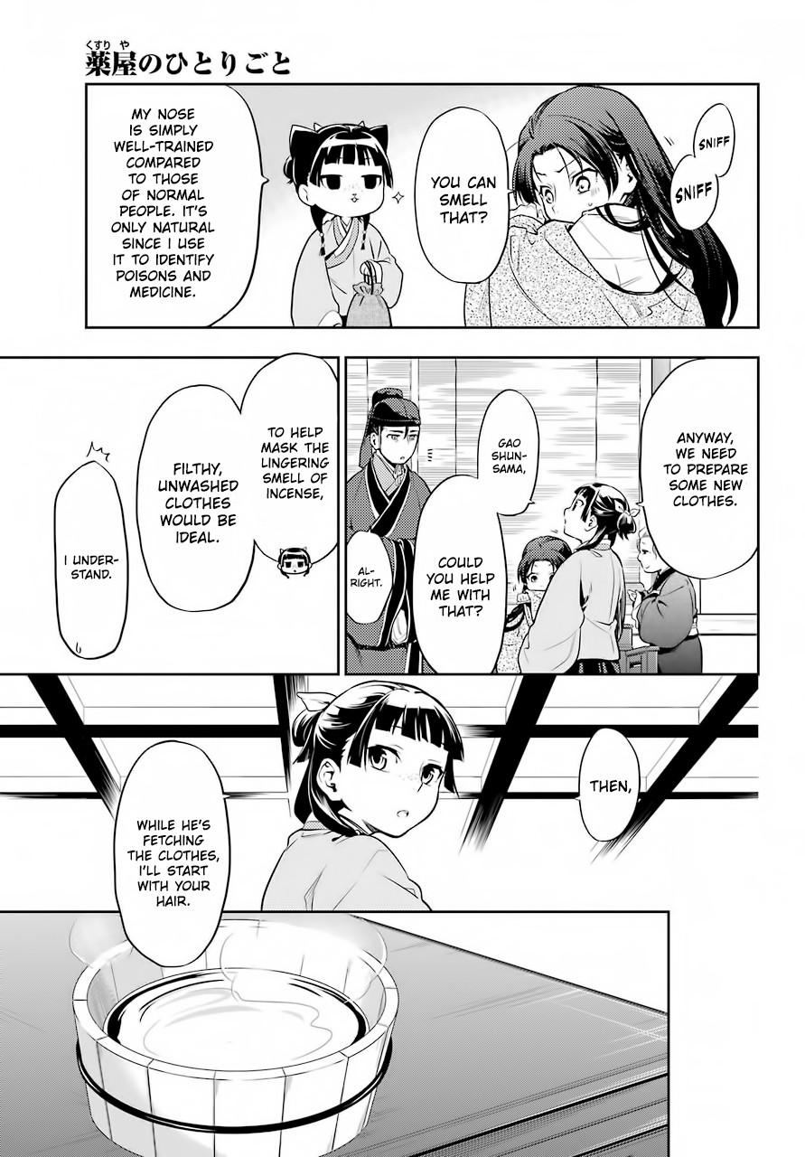 Read Kusuriya no Hitorigoto EN Manga Online