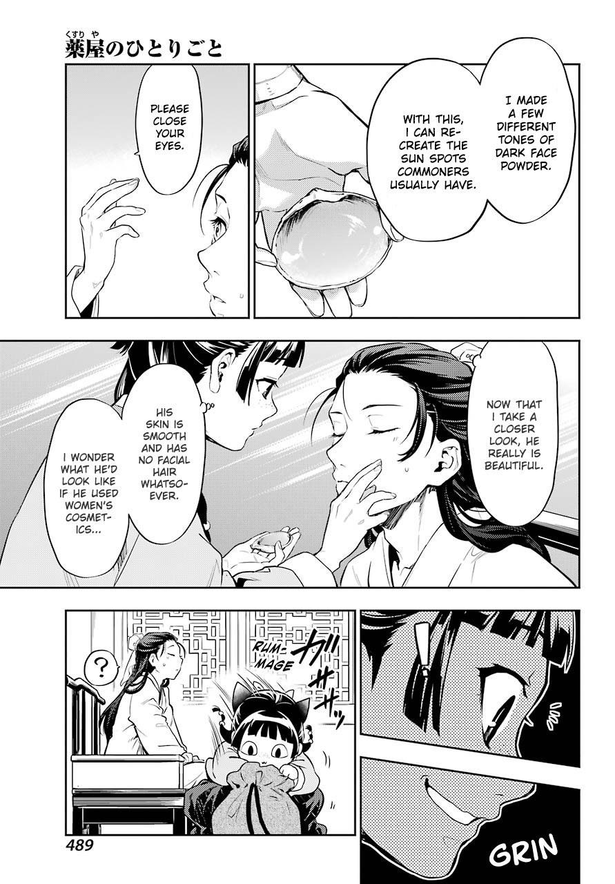 Read Kusuriya no Hitorigoto EN Manga Online