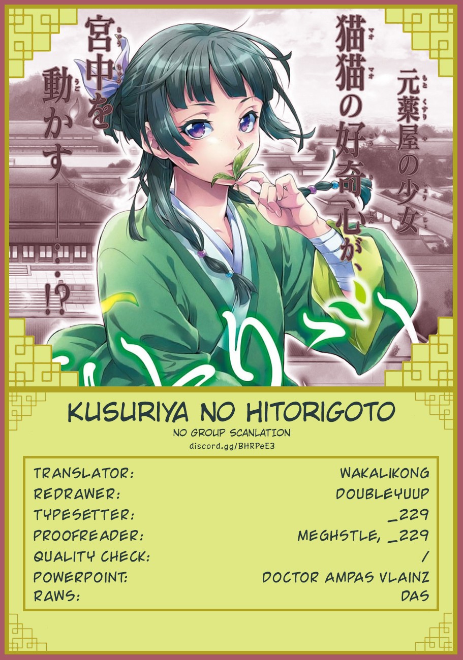 Read Kusuriya no Hitorigoto EN Manga Online