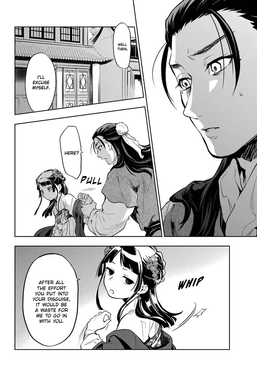 Read Kusuriya no Hitorigoto EN Manga Online