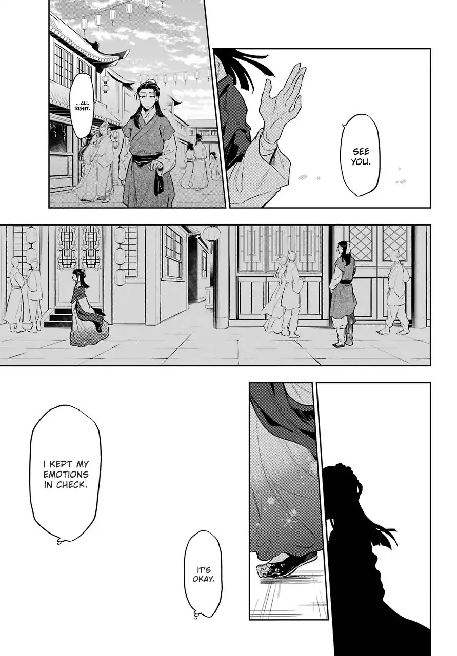 Read Kusuriya no Hitorigoto EN Manga Online