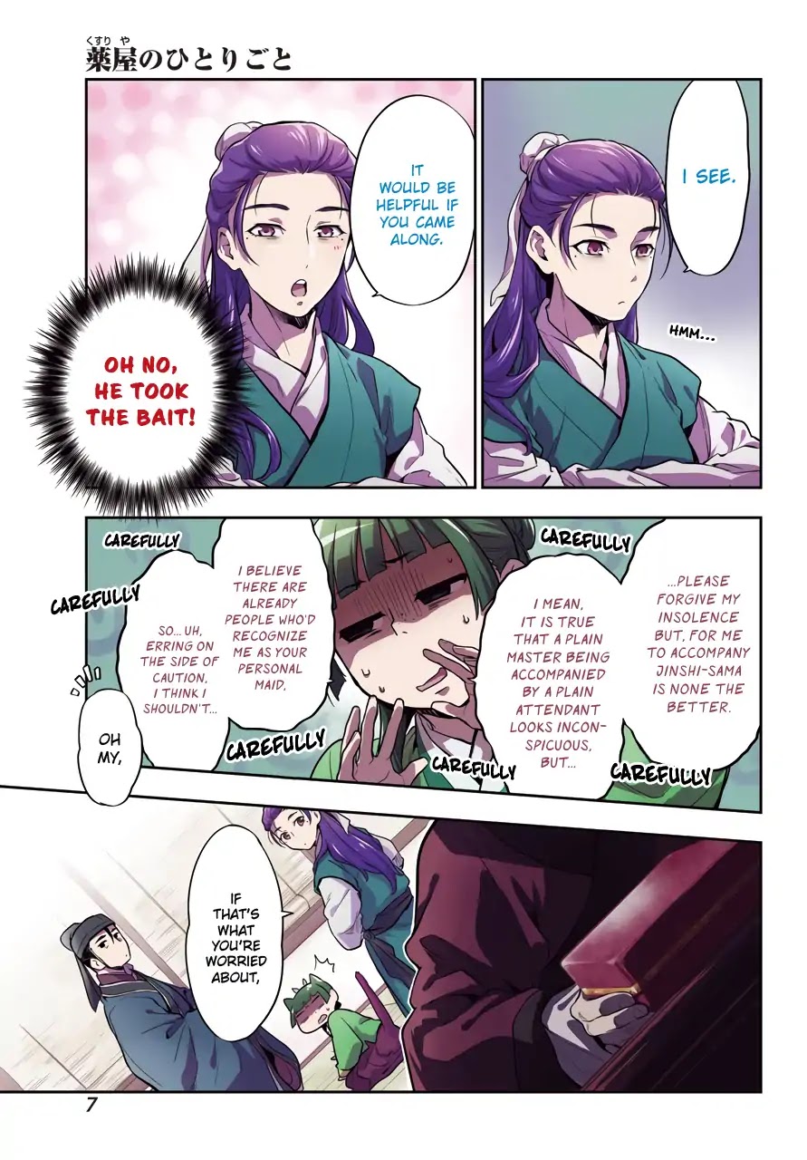 Read Kusuriya no Hitorigoto EN Manga Online
