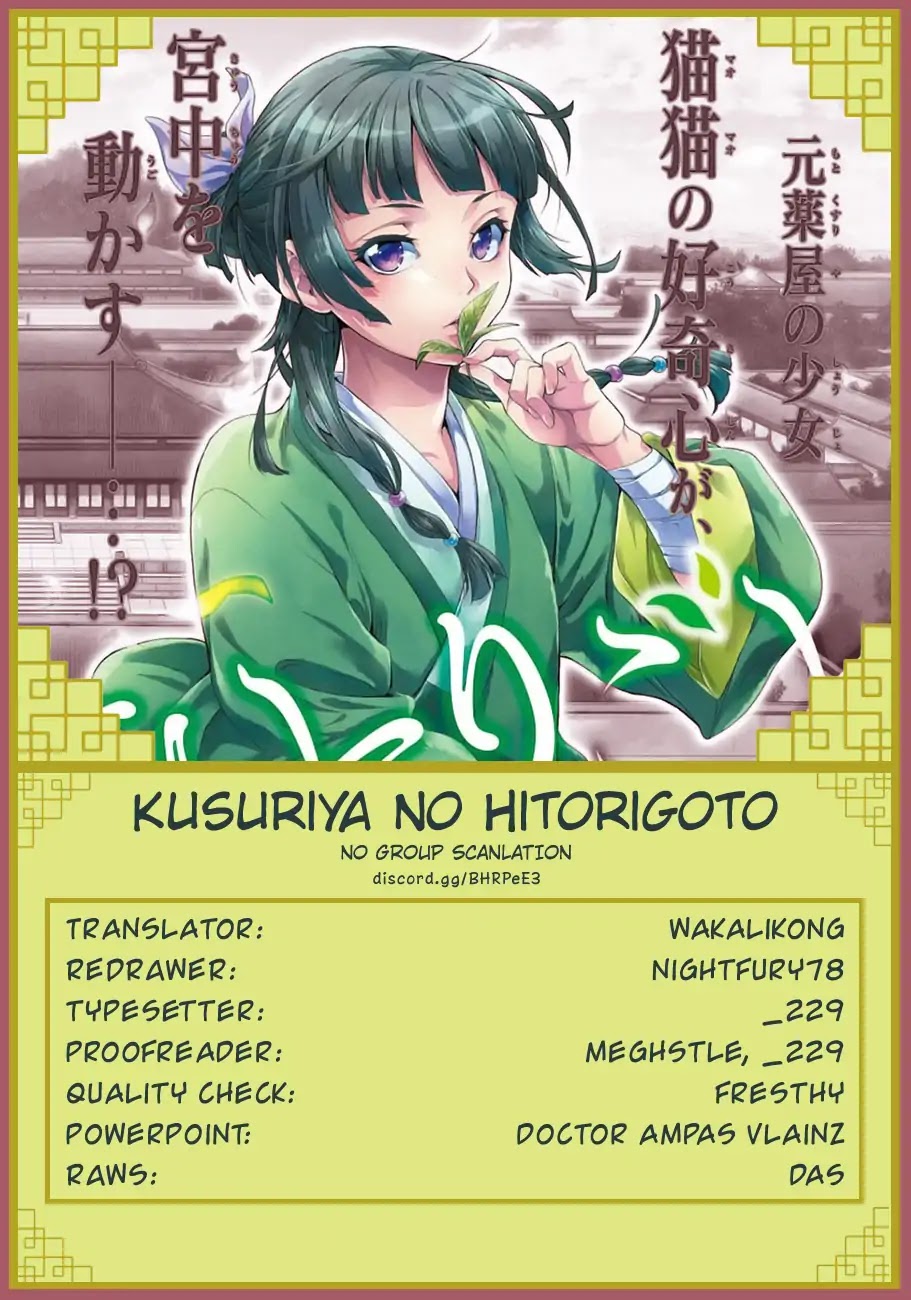 Read Kusuriya no Hitorigoto EN Manga Online