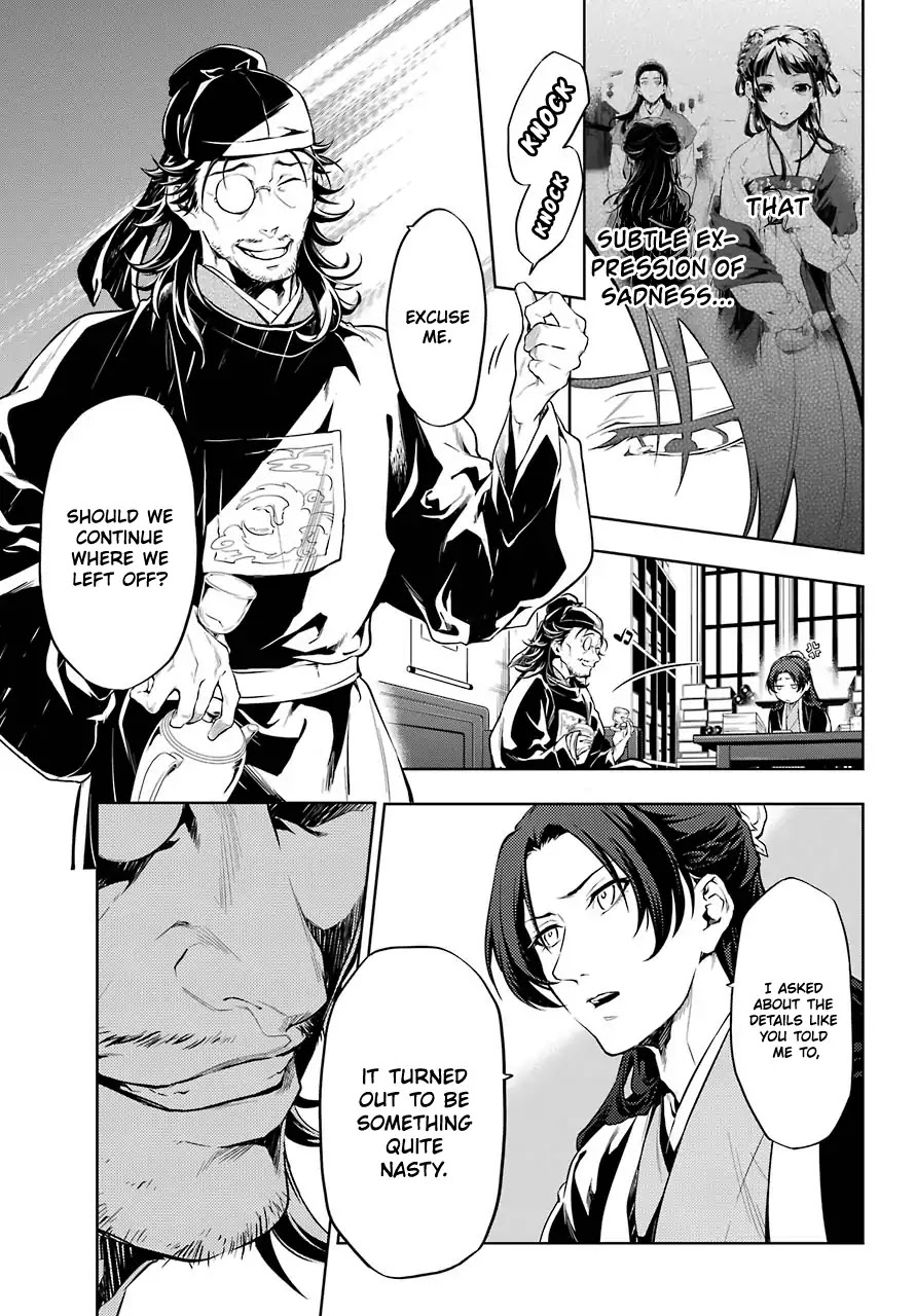 Read Kusuriya no Hitorigoto EN Manga Online