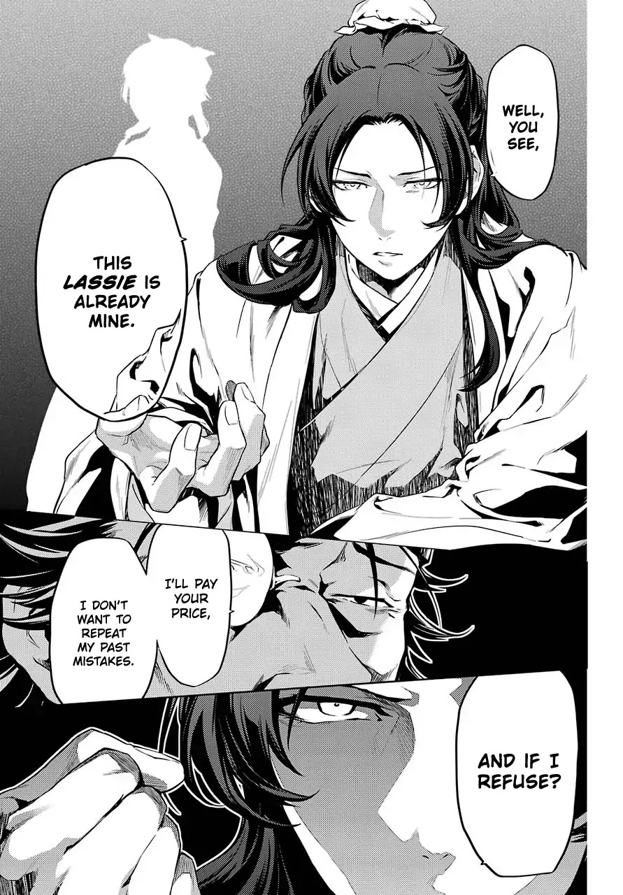 Read Kusuriya no Hitorigoto EN Manga Online