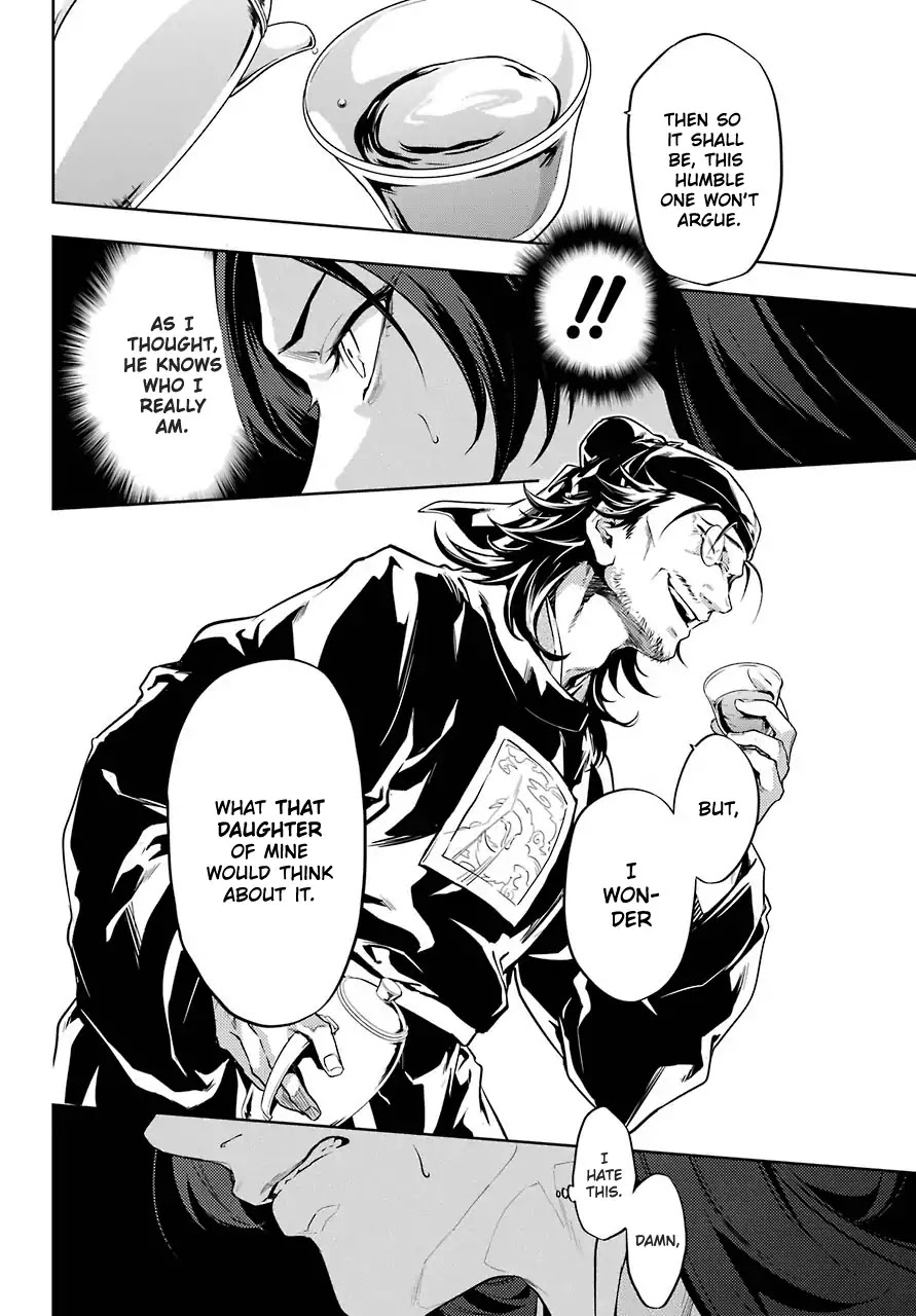 Read Kusuriya no Hitorigoto EN Manga Online