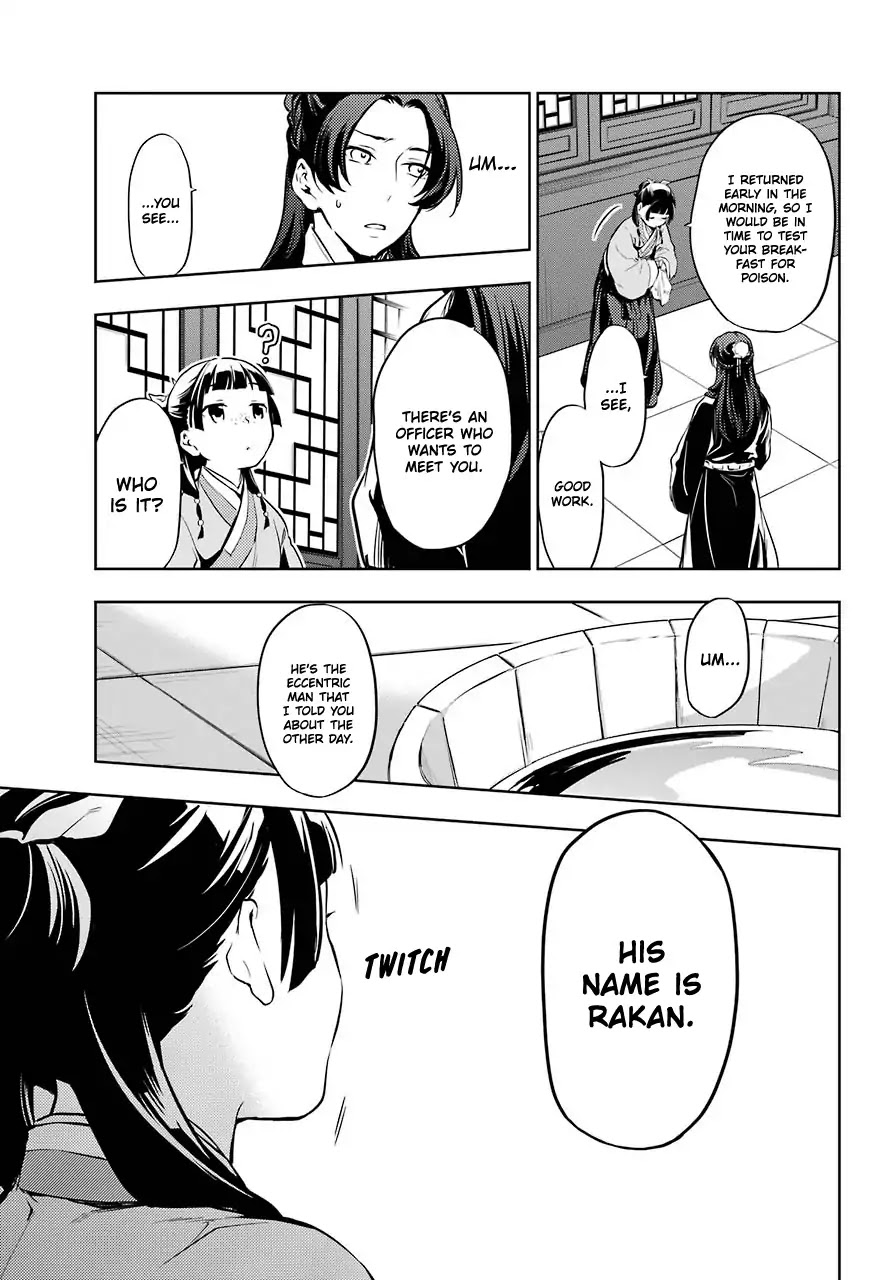 Read Kusuriya no Hitorigoto EN Manga Online
