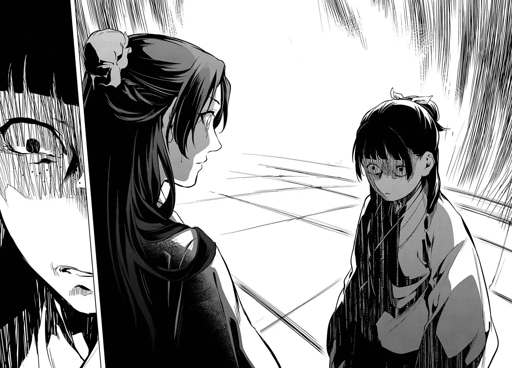 Read Kusuriya no Hitorigoto EN Manga Online