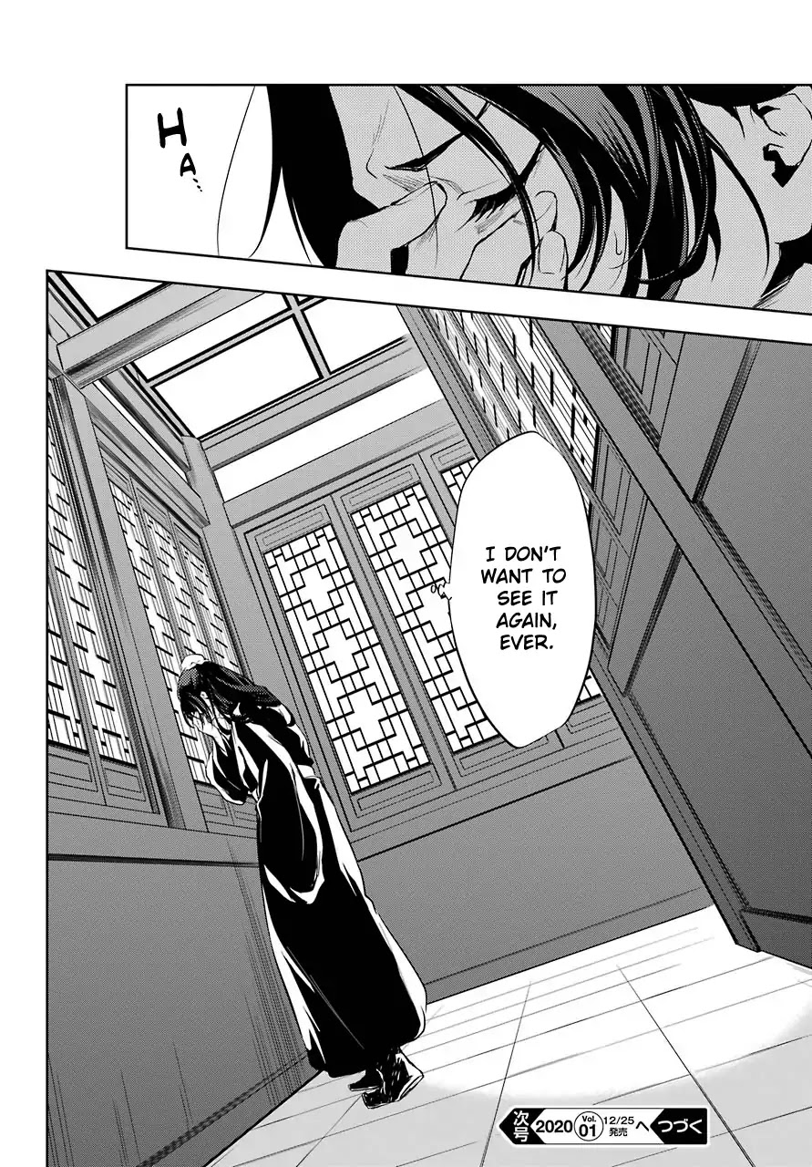 Read Kusuriya no Hitorigoto EN Manga Online