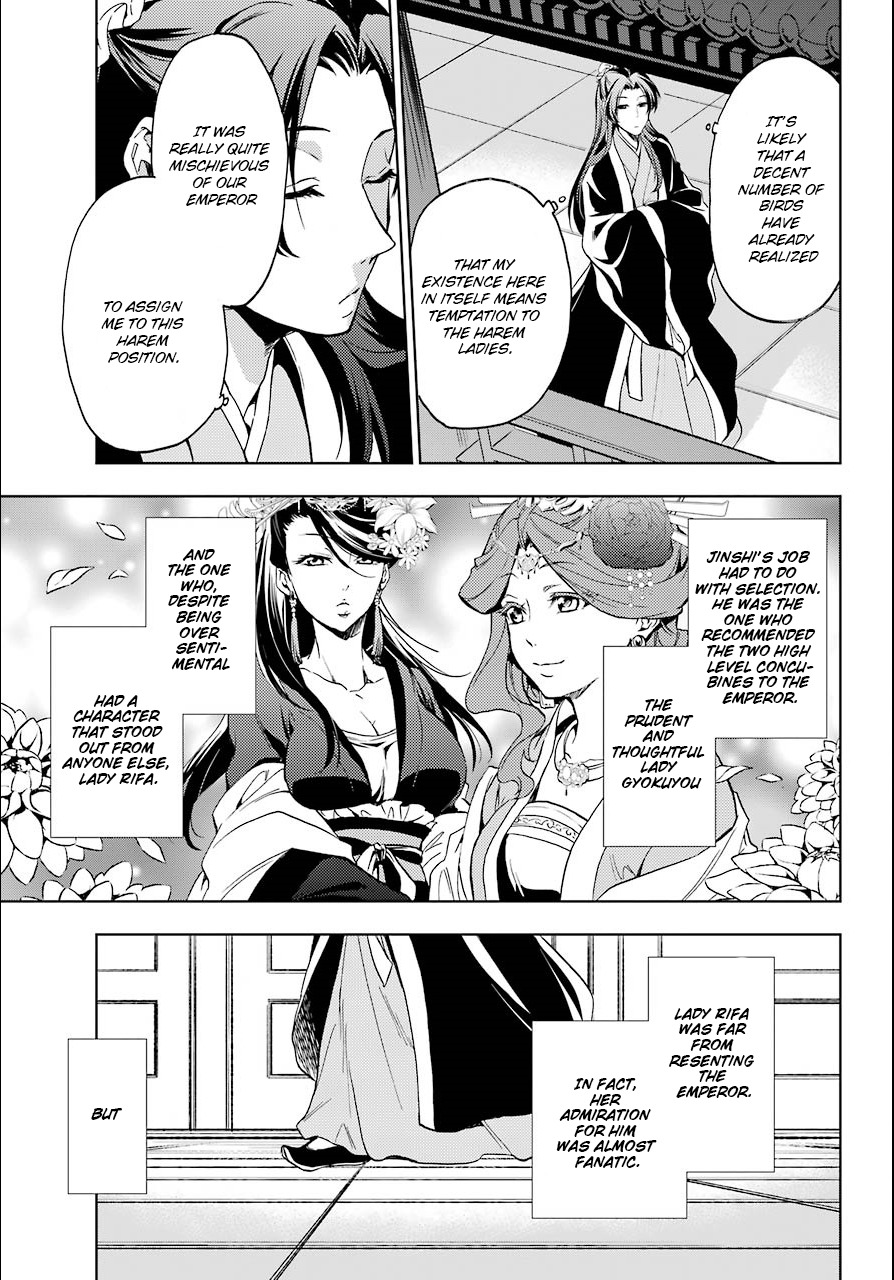 Read Kusuriya no Hitorigoto EN Manga Online