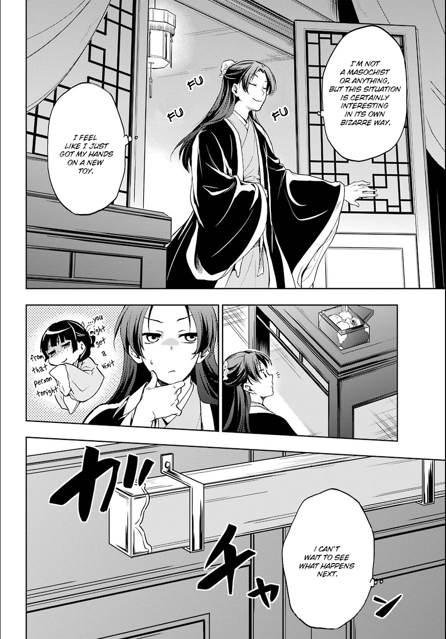 Read Kusuriya no Hitorigoto EN Manga Online